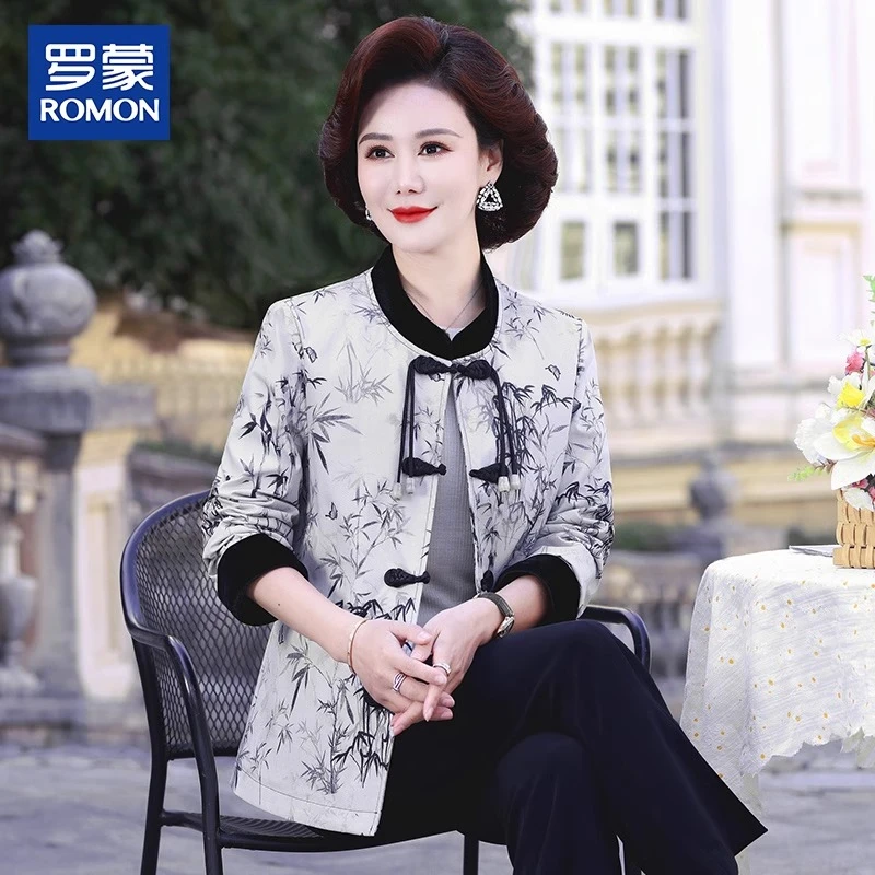 罗蒙品牌妈妈装春季新中式外套中年人印花开衫中老年女士春秋夹克
