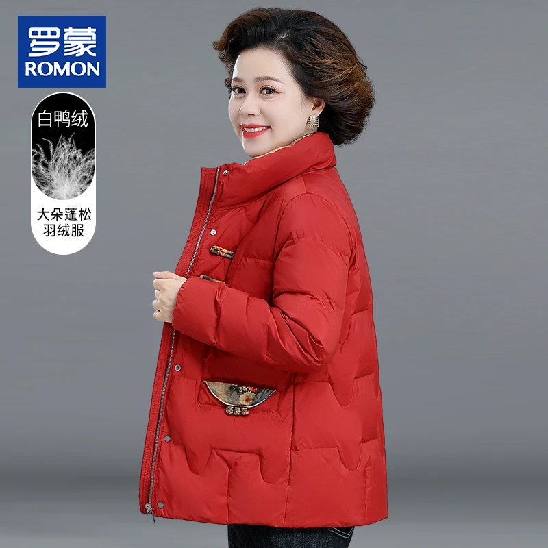 罗蒙妈妈冬装国风刺绣短款羽绒服2023新款中老年女装冬季加厚外套