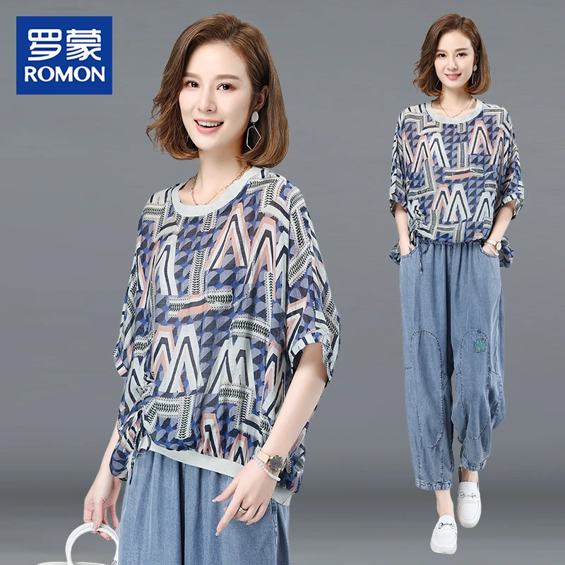 罗蒙妈妈装夏季两件套老年人显瘦上衣新款中年气质减龄宽松薄套装
