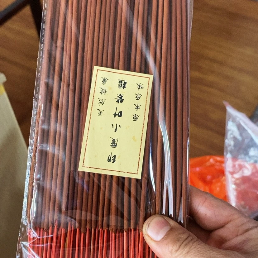 【闪购商品】紫檀木类端景台