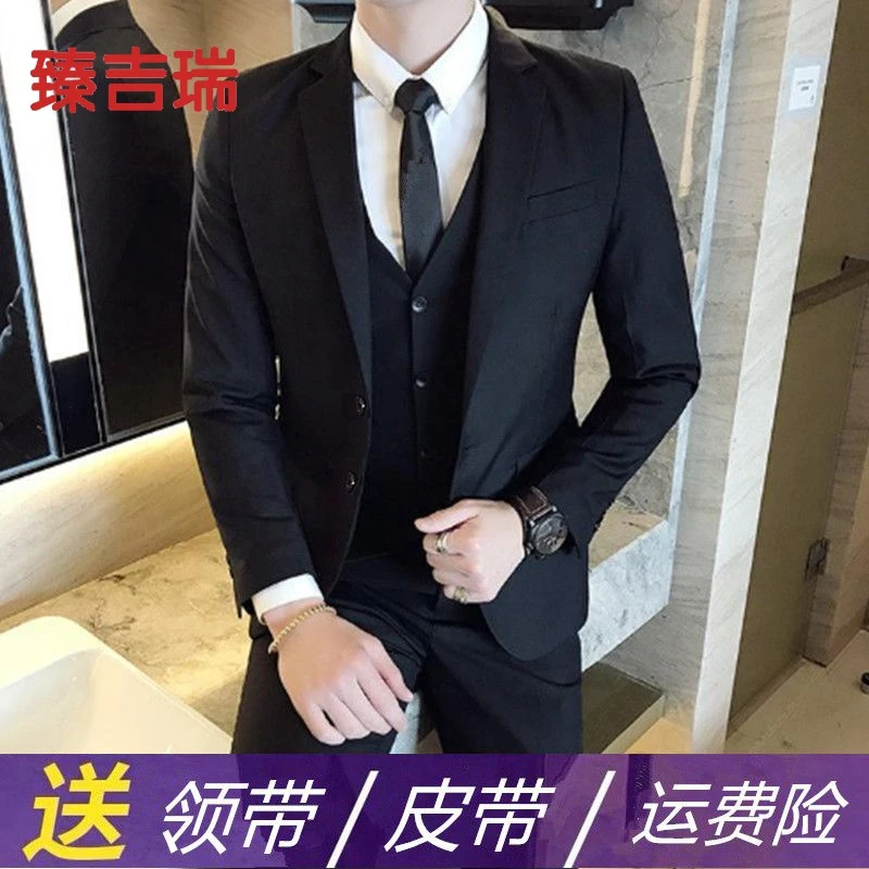 夏季商务西装男套装韩版休闲西服三件套修身青少年学生职业正装潮