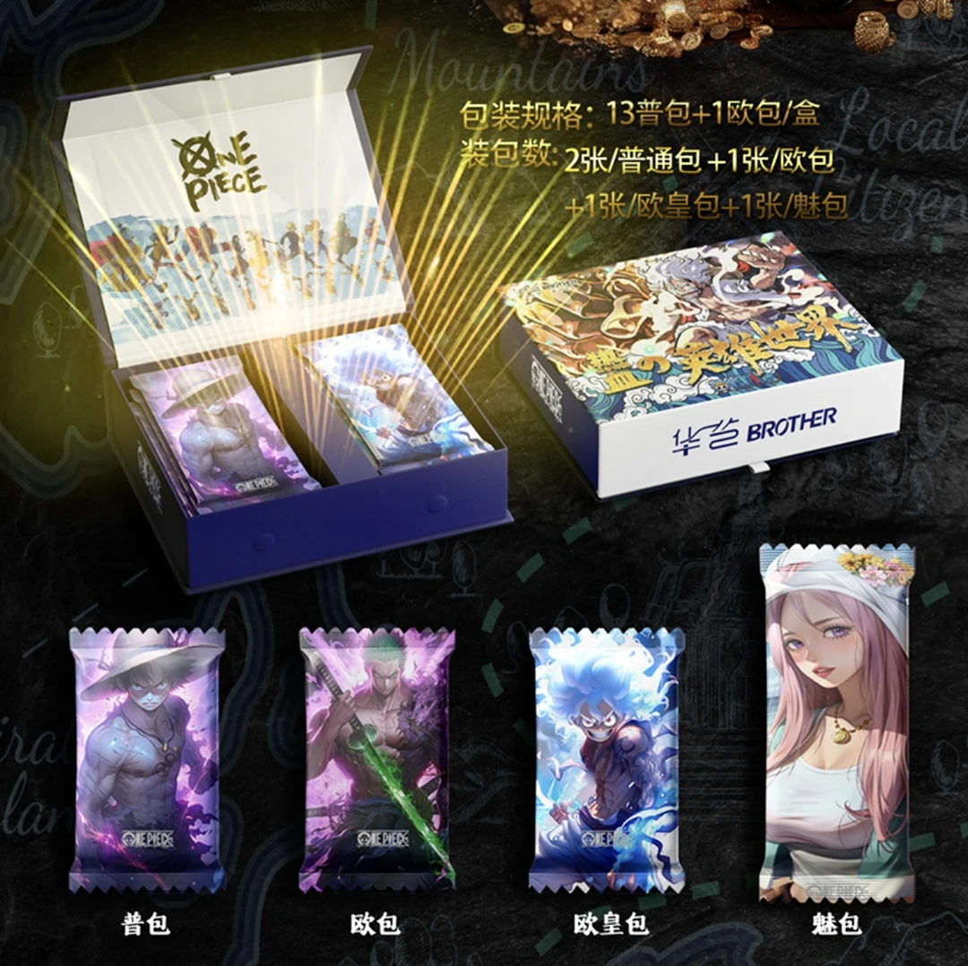 【722】华艺兄弟·航海王 第一弹 集换式卡牌