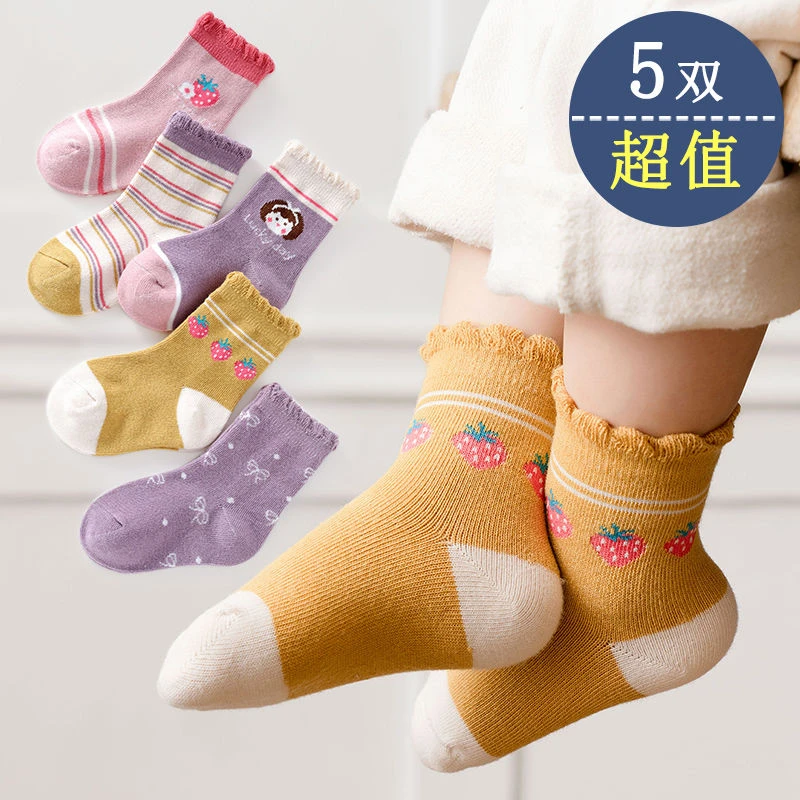 儿童袜子春秋童袜中筒袜夏季秋儿童花边公主网眼袜童袜