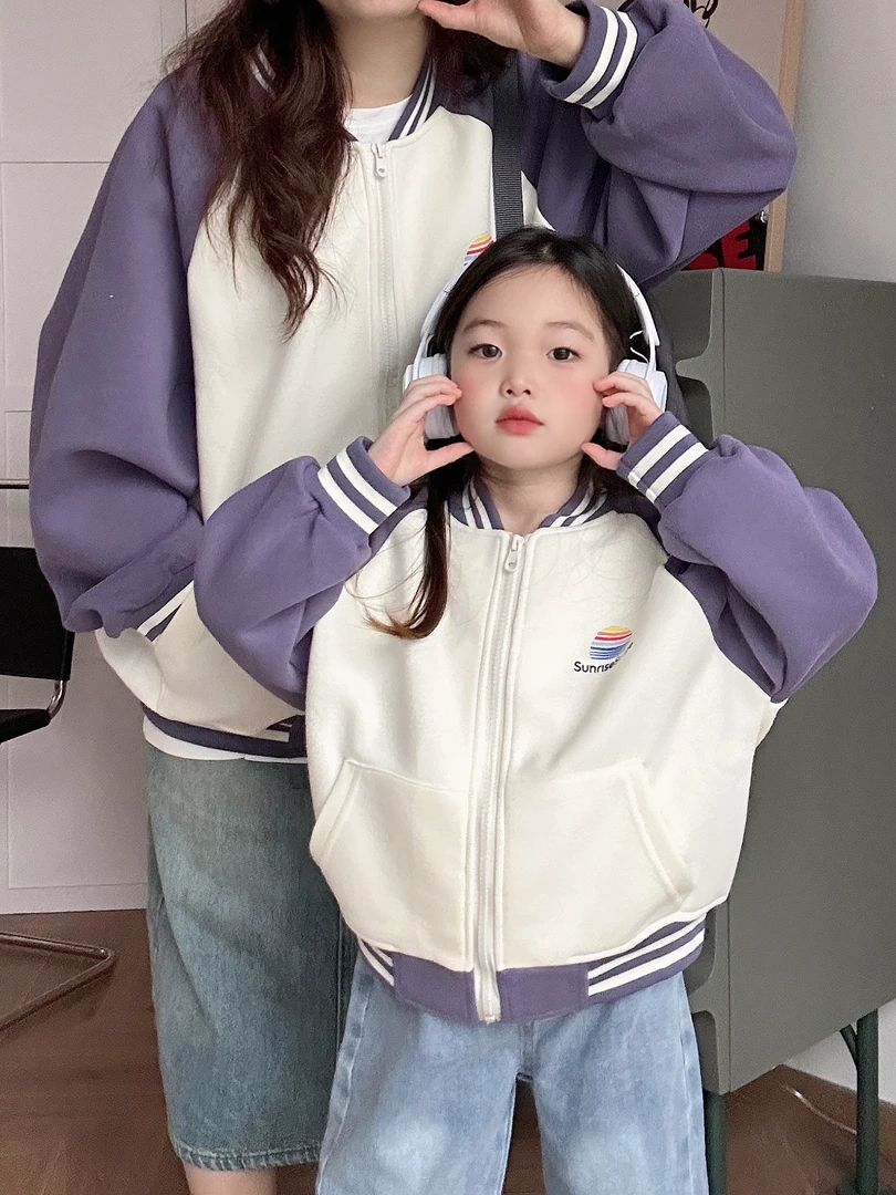 亲子装秋季一家三口2024新款炸街母子装全家福简约开衫亲子外套潮