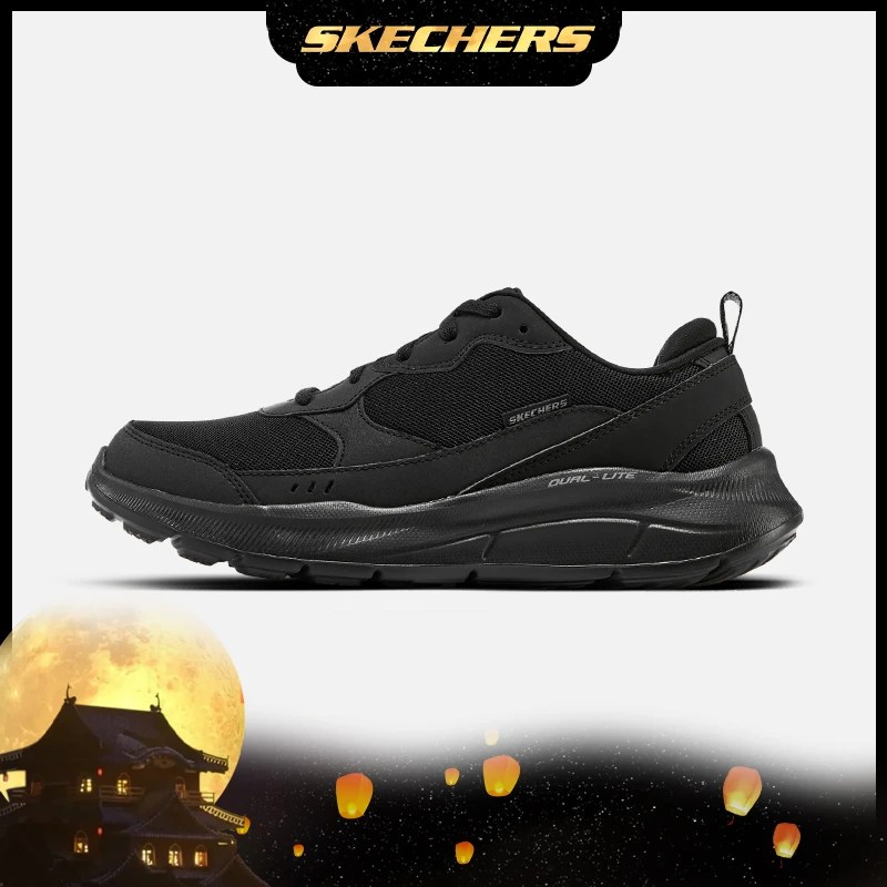 【CITY 5.0】SKECHERS夏季网面透气减震防滑男士休闲鞋运动鞋232520