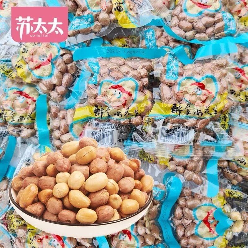 苏太太花生米醉食尚花生炒货真空小包装无壳红皮休闲坚果零食批发
