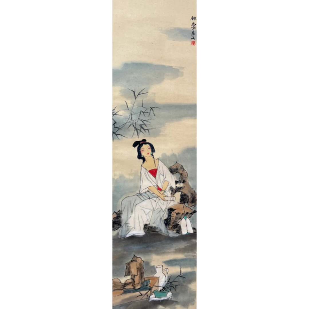 Lot 1266 姚华 《人物图》 135cm*34cm