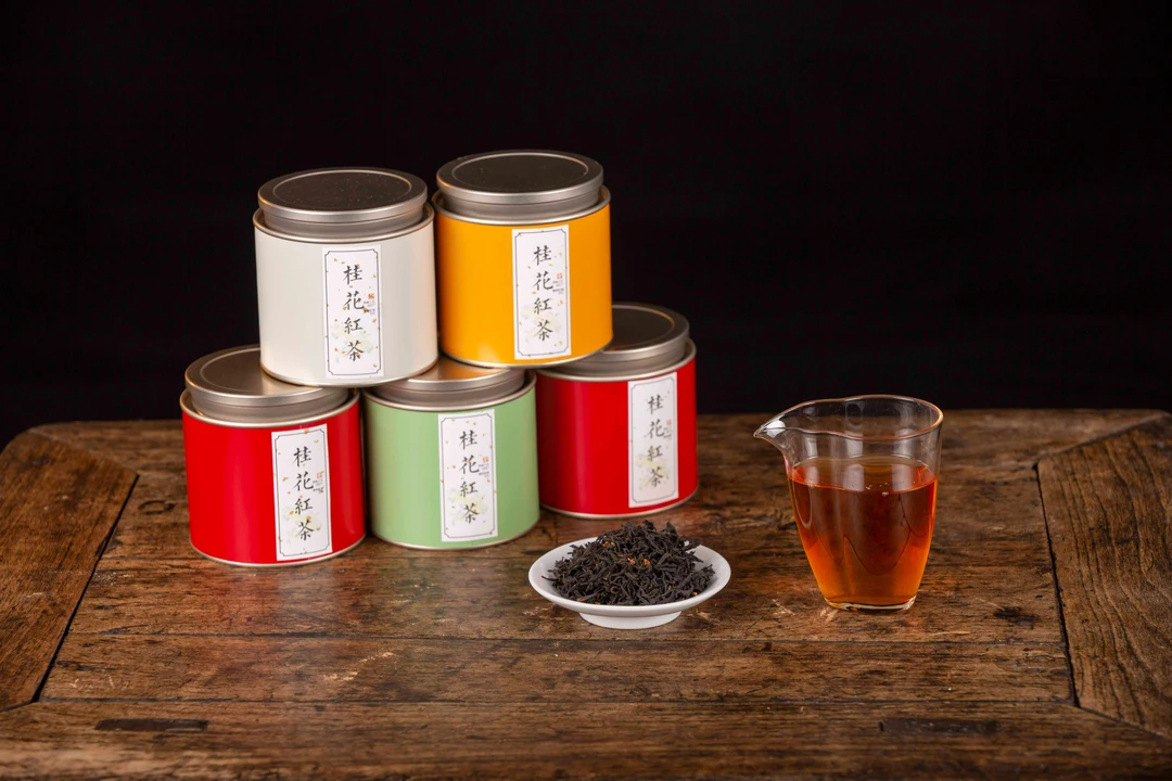 桂花红茶散茶一罐 50G