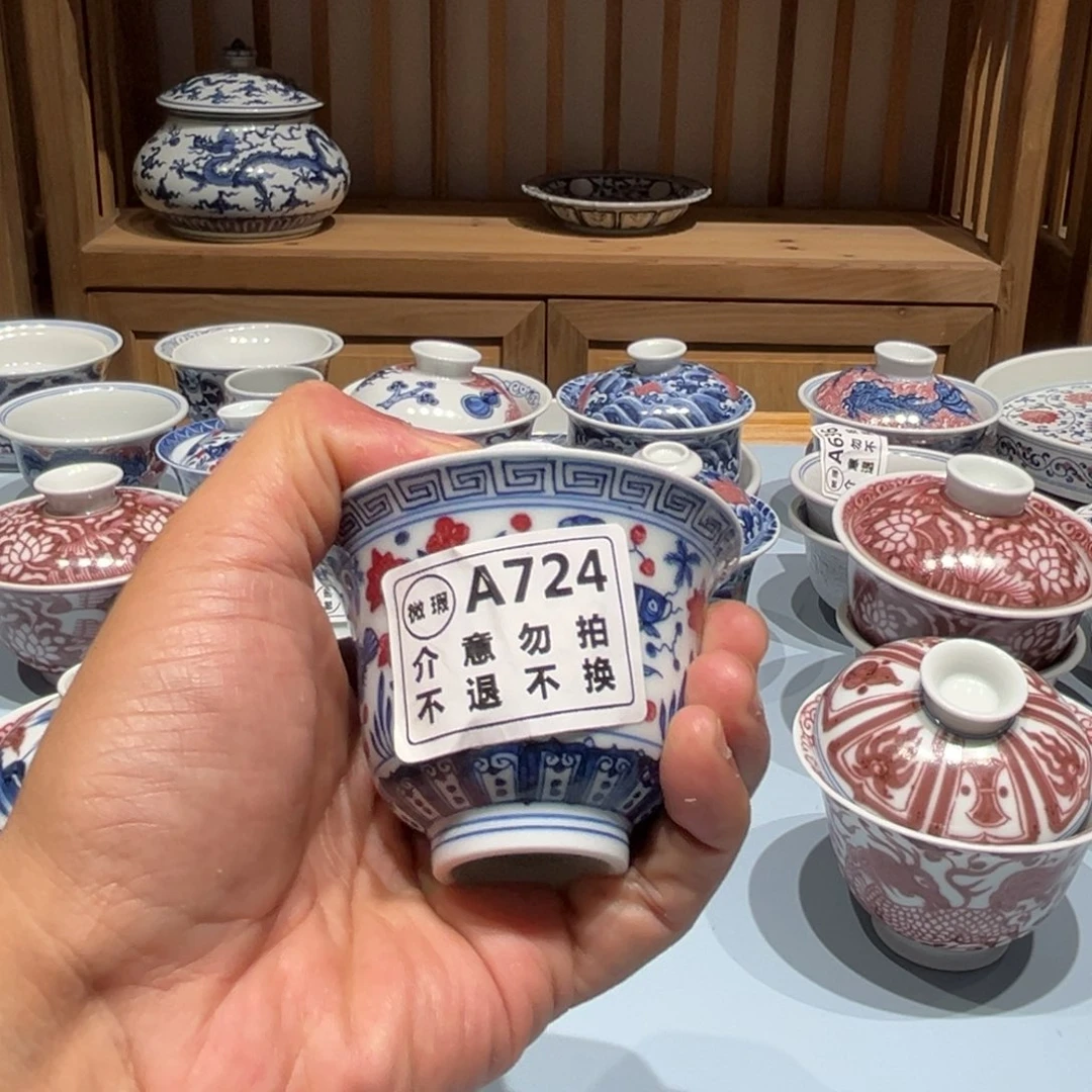 景德镇陶瓷艺术研究院副