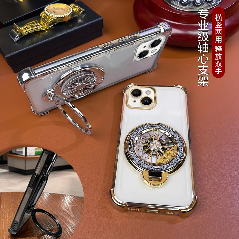 适用【苹果14】四角防摔电镀创意解压旋转陀螺支架手机壳