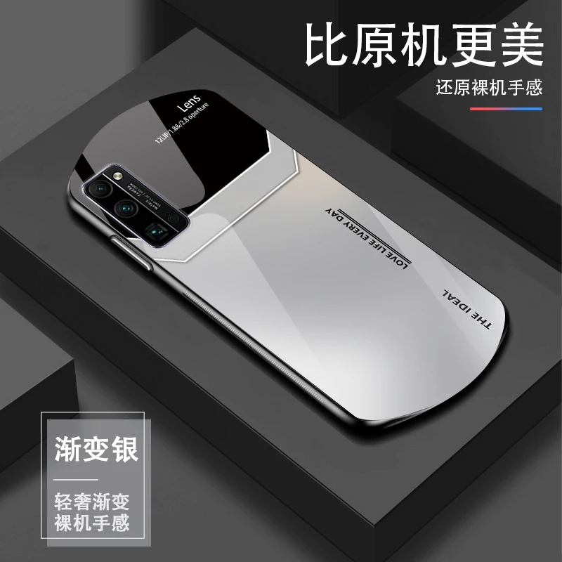 适用荣耀30Pro渐变lens高颜值全包防摔轻奢手机壳