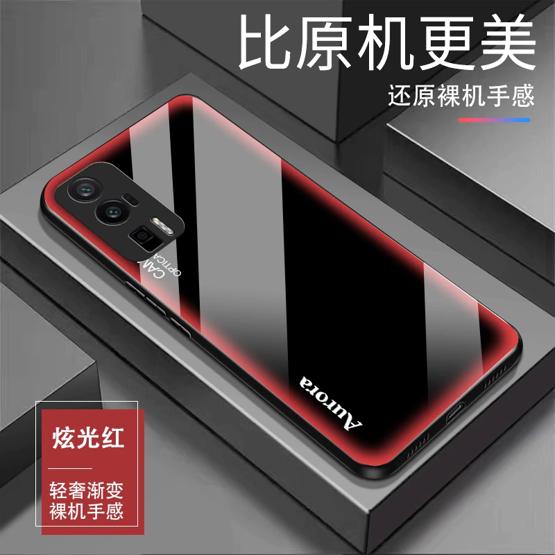 适用红米K60炫光钢化玻璃超薄全包防摔轻奢个性手机壳手机壳
