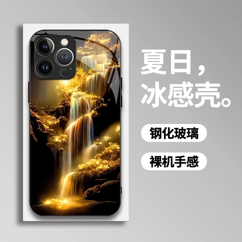 适用苹果13ProMax新款时尚高级感ins风景全包防摔玻璃手机壳