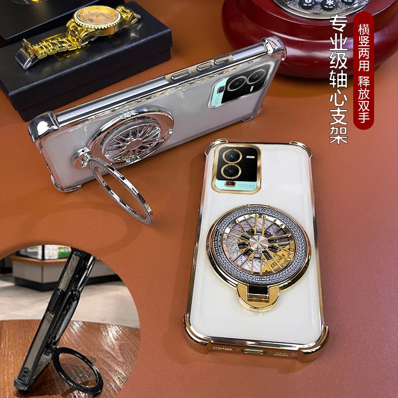 适用【vivoS15】四角防摔电镀创意解压旋转陀螺支架手机壳