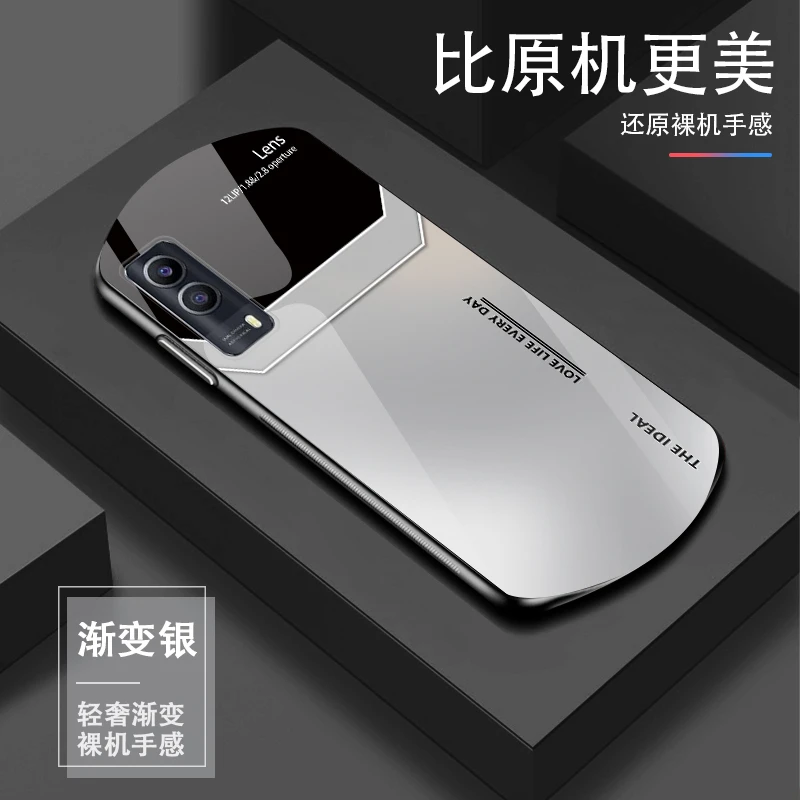 适用vivo Y53S渐变lens高颜值全包防摔轻奢手机壳