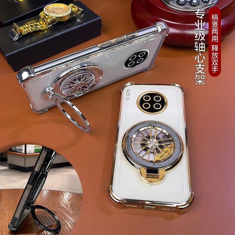 适用【华为Mate30】四角防摔电镀创意解压旋转陀螺支架手机壳