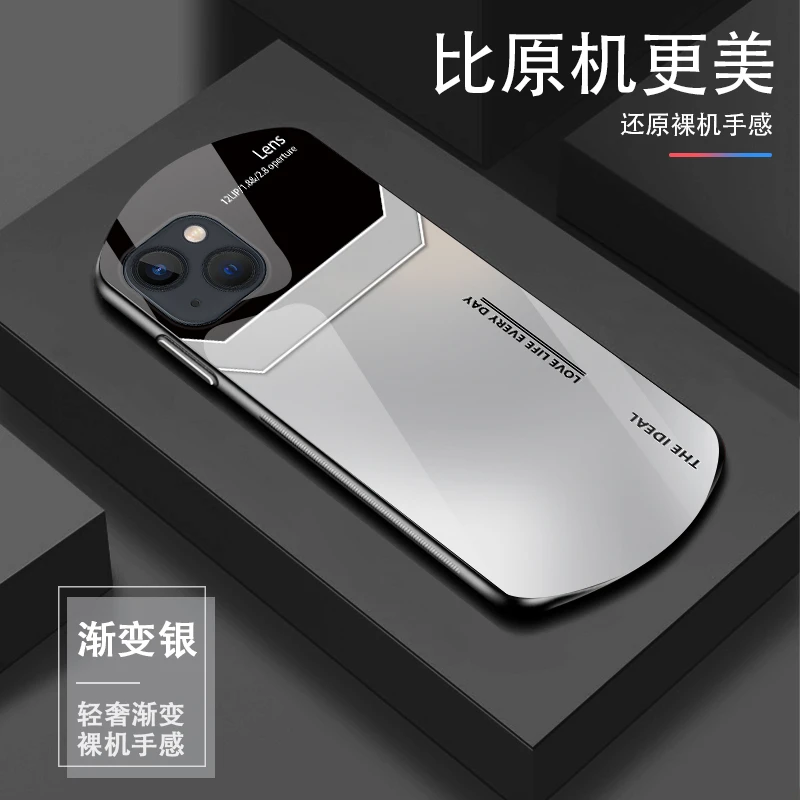 适用苹果13渐变lens高颜值全包防摔轻奢手机壳