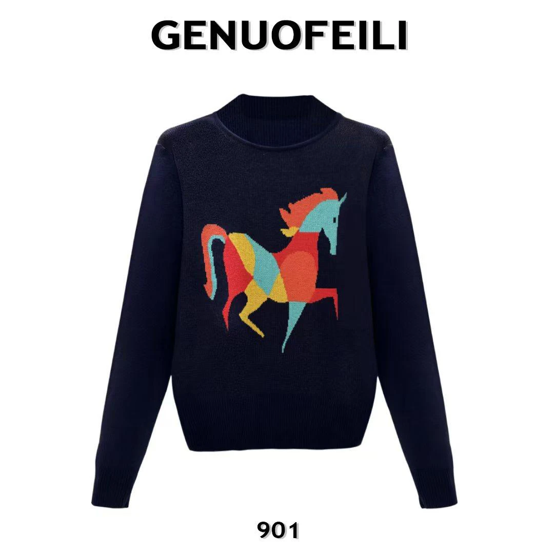 【Valkyvia/悠悠奢品】上衣秋冬时尚印花圆领套头毛衣女装休闲打底