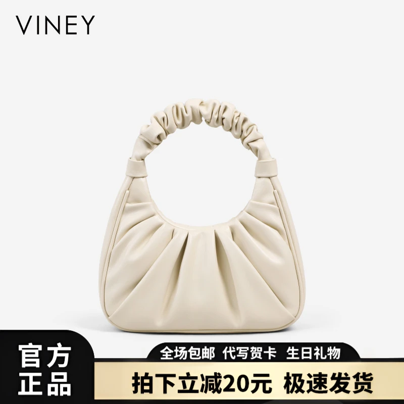 Viney真皮包包女2024款气质时尚手提包单肩腋下包生日礼物送女生