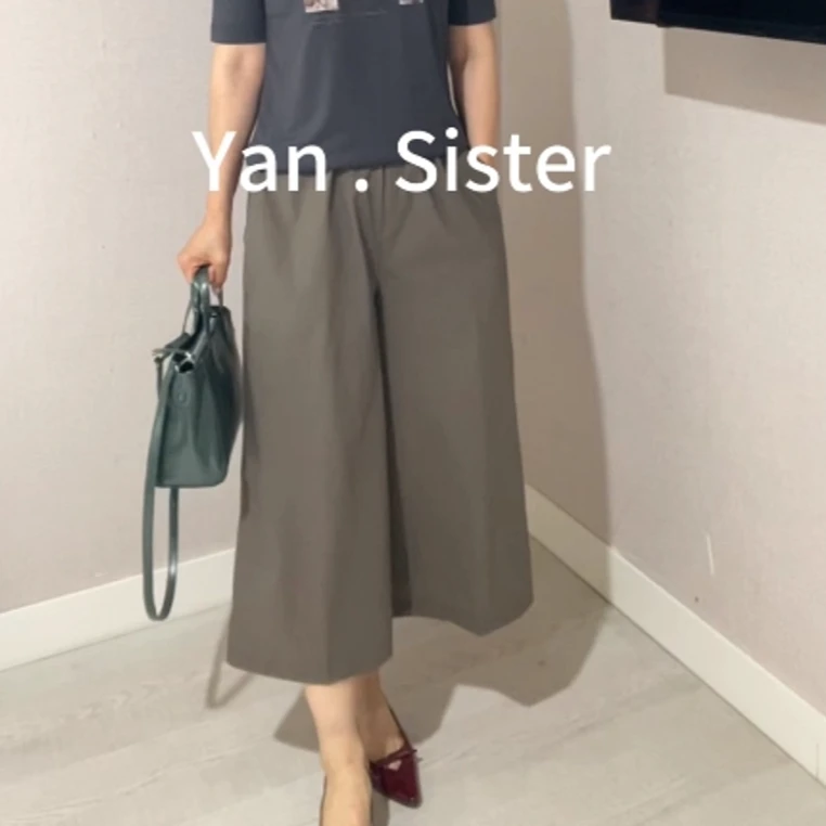 【延姐服饰2】韩国宽松松紧高腰休闲女士八分裙裤阔腿裤