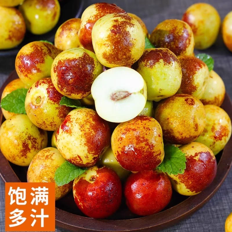 【冰糖冬枣】山东沾化正宗冬枣脆甜鲜脆枣大红枣孕妇水果坏果包赔