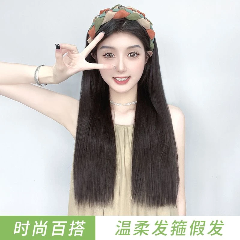 【森系女孩发箍半头套】假发片女长直发水波纹卷发隐形发箍假发发丝