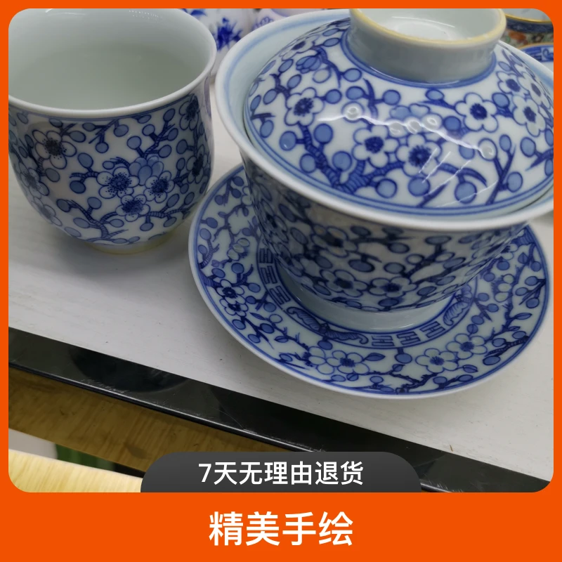 玩玉手工手绘柴窑一杯一盖碗福利出