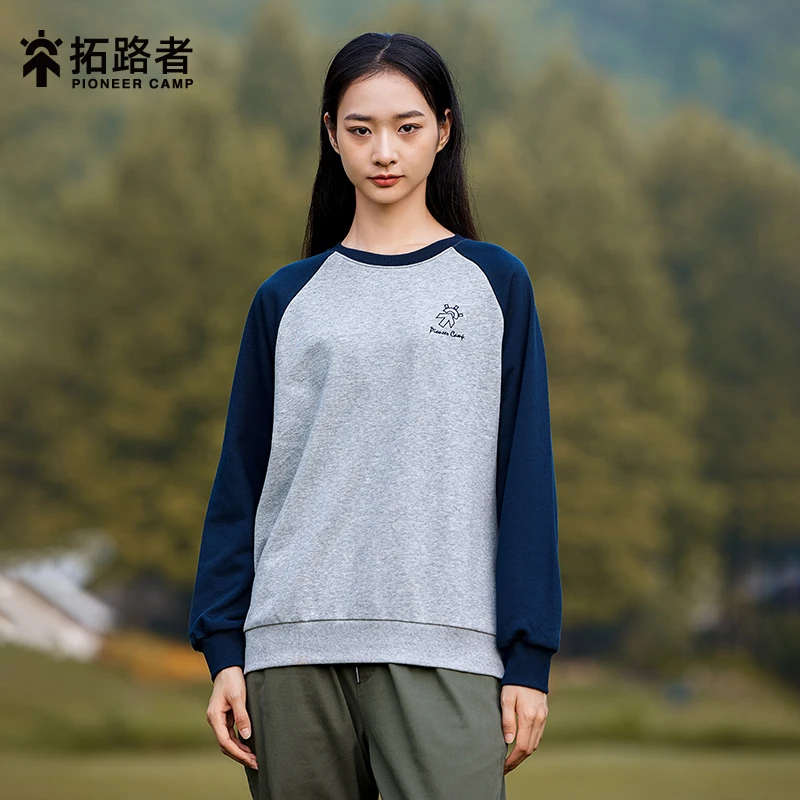 拓路者秋季简约撞色圆领卫衣女宽松运动休闲时尚百搭长袖套头衫