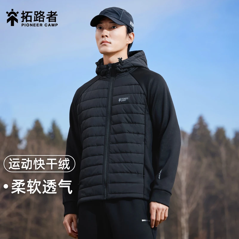 拓路者秋冬夹棉夹克男连帽棉服户外薄款保暖棉衣加绒运动休闲外套