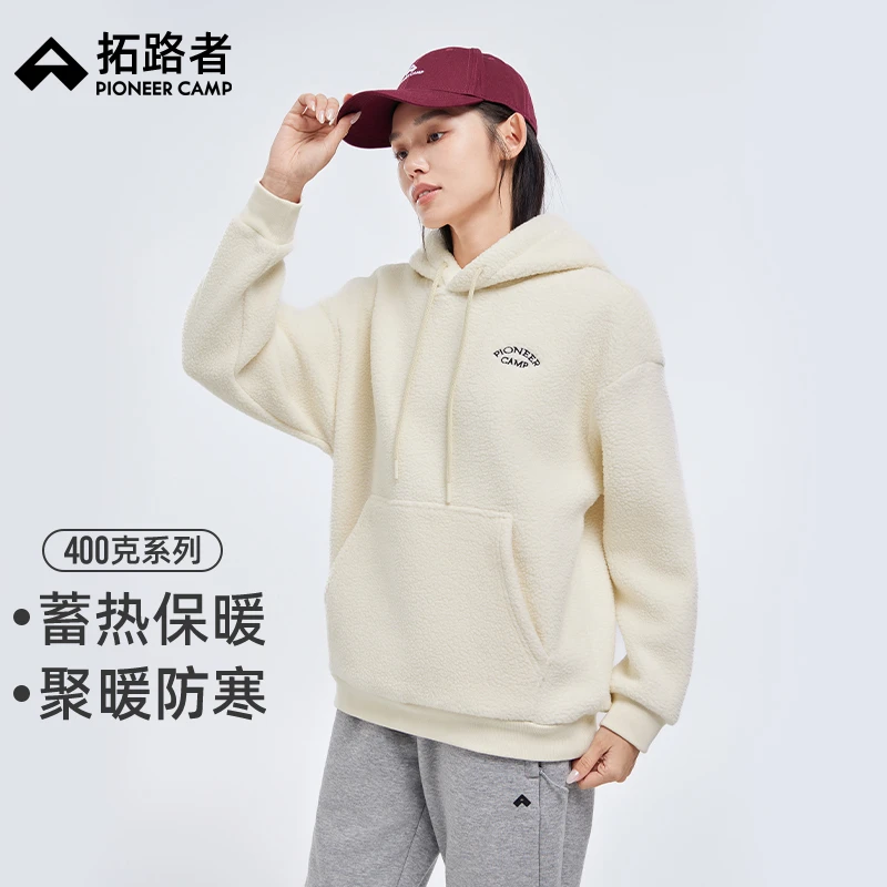 拓路者加绒卫衣女款2025年冬连帽套头摇粒绒外套保暖颗粒绒抓绒衣