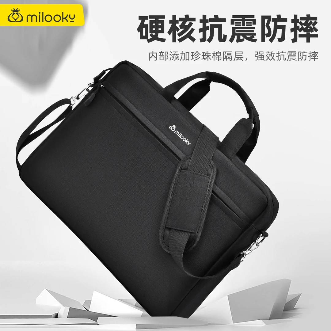 2026新款笔记本电脑包适用于华为苹果macbook13手提包单肩包