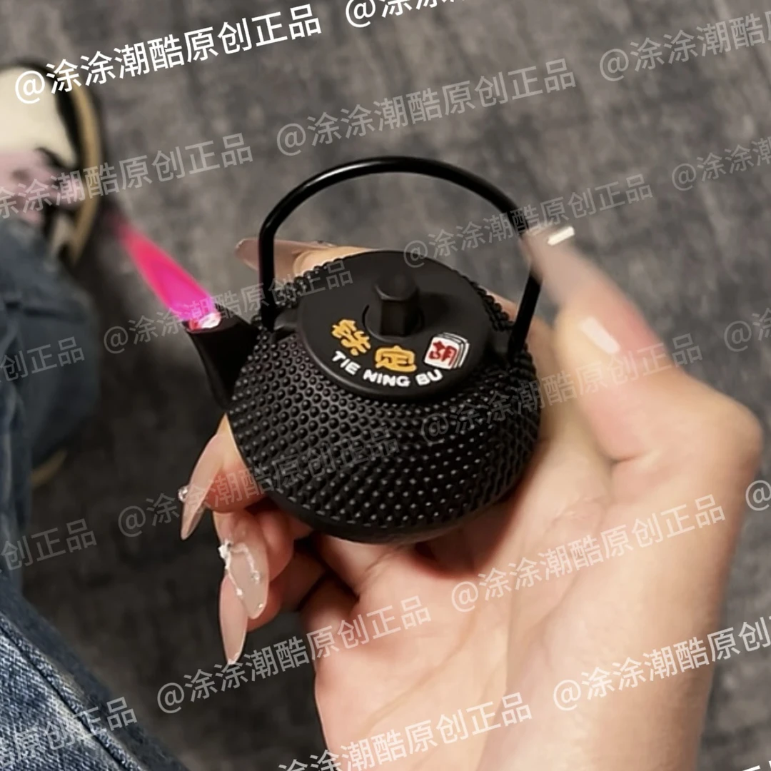 创意高档“铁定胡”金属防风小巧便携粉焰打火机送男友礼品