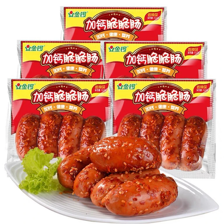 临期金锣脆脆肠130g袋装老火腿火腿肠云南临期零食捡漏大清仓红