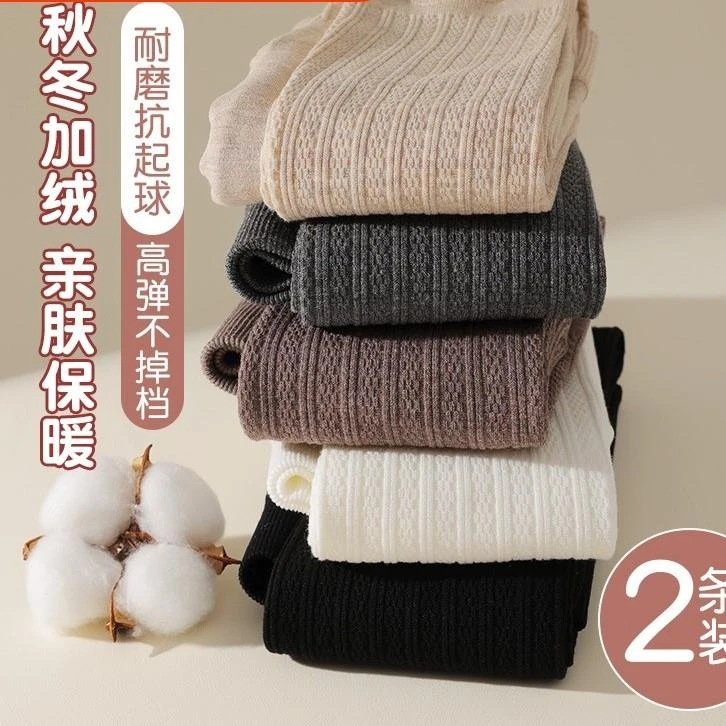女童打底裤春秋冬薄绒中厚款踩脚连脚白色加绒加厚一体儿童连裤袜