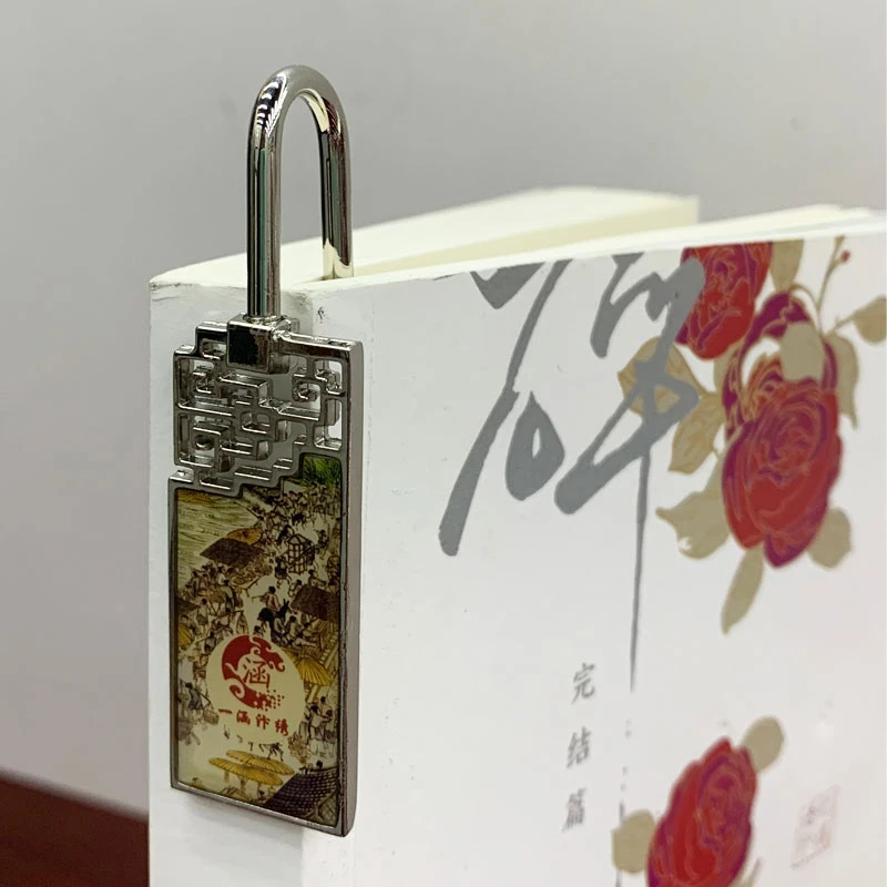 一涵清明上河图国风创意书签礼物艺术纪念品学生中高考毕业礼物