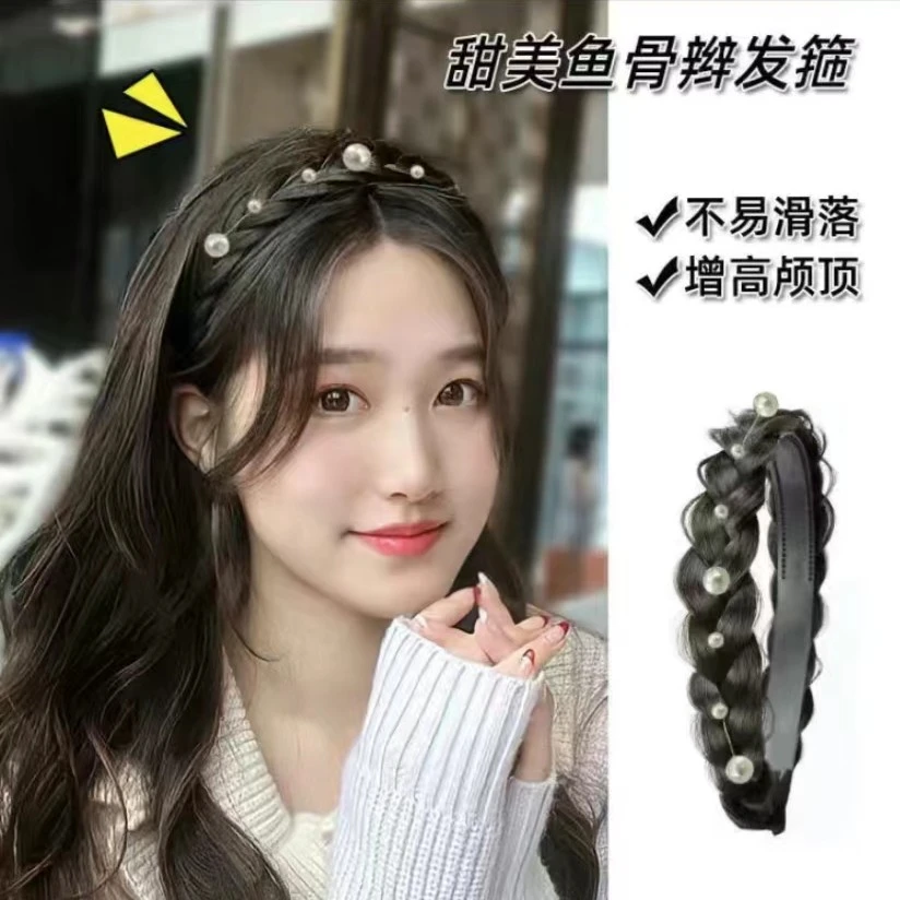 升级版鱼骨假发网红发箍珠珠款头饰发带头顶蝴蝶抓夹双层无痕隐形