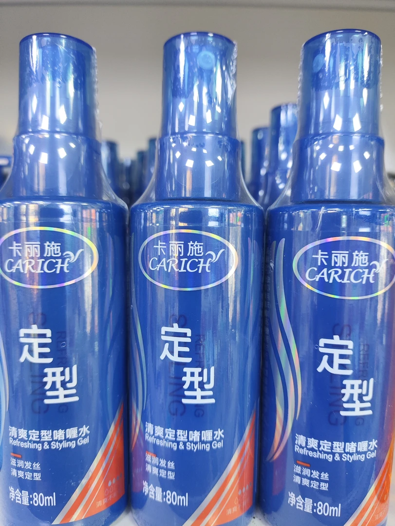 卡丽施清爽定型啫喱水80ml