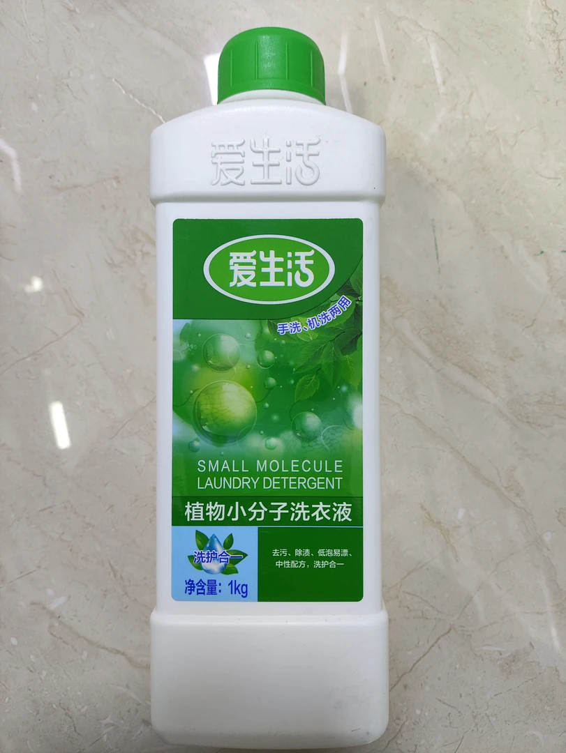 爱生活植物小分子洗衣液 1kg