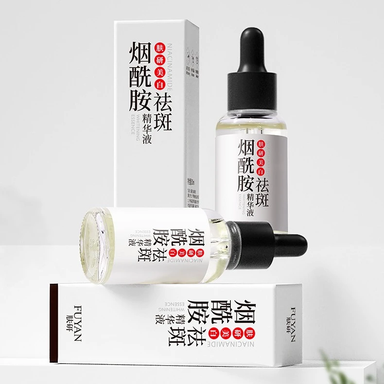 【尼卡推荐】拍一发三肤研美白祛斑精华液30ml烟酰胺保湿易吸收