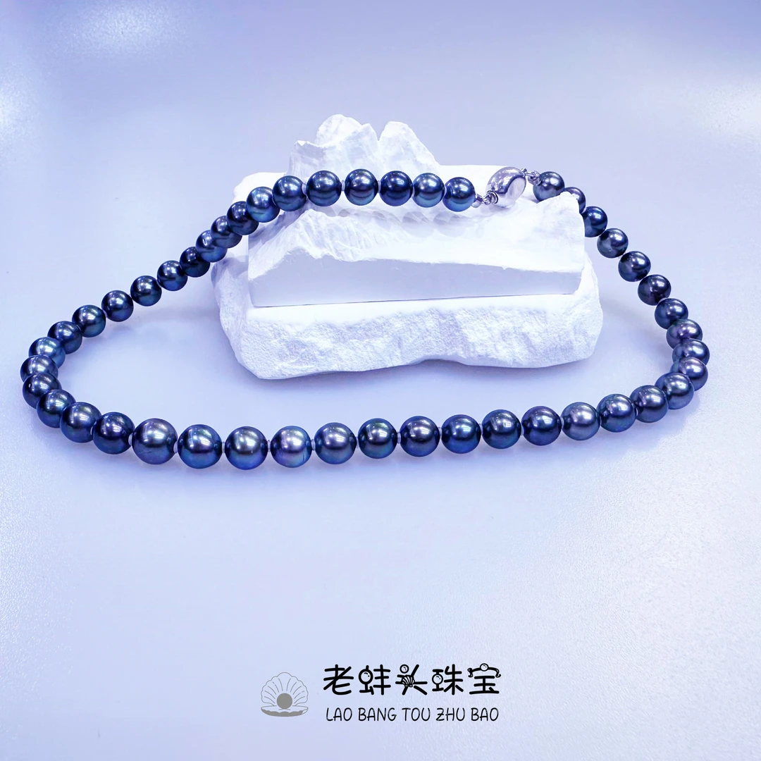 【老蚌头珠宝】极强光大溪地黑色珍珠全珠项链8-11mm