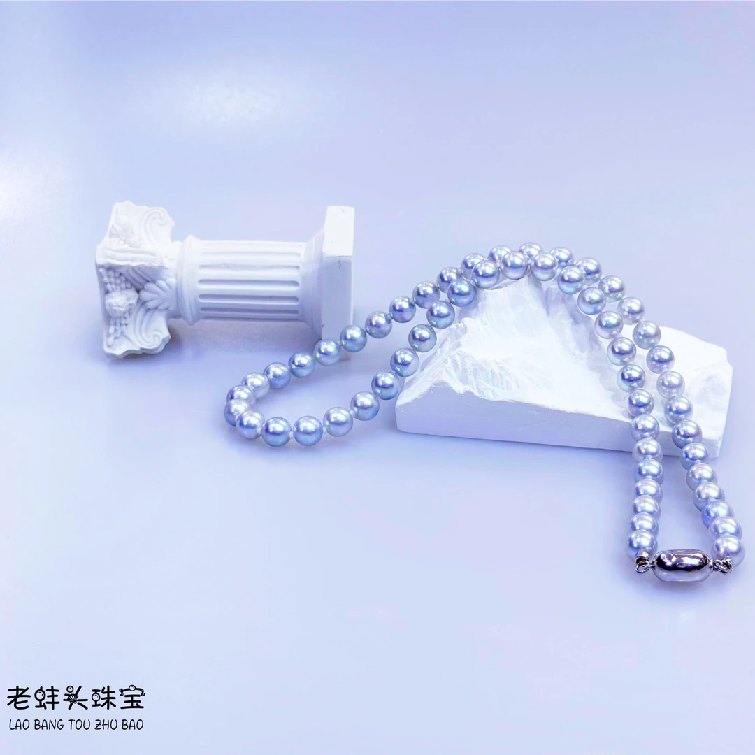 【老蚌头珠宝】海水Akoya炫彩真多麻珍珠全珠链7-8mm吉尔德大证