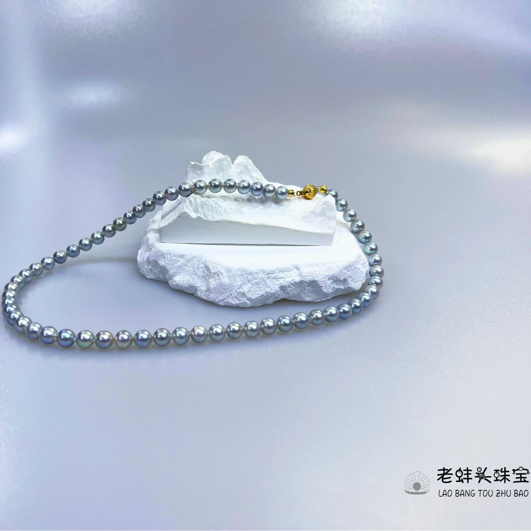 【老蚌头珠宝】冰蓝炫彩真多麻珍珠颈饰6-7mm（天然珍珠多样性发货）