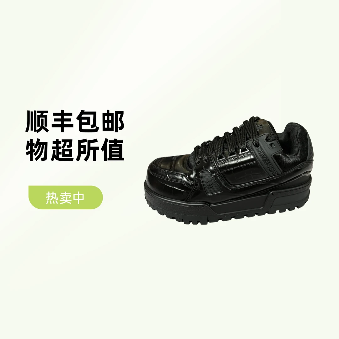 运动鞋时尚休闲男士潮鞋黑色老爹鞋棉鞋牛皮百搭经典潮流百搭鞋子