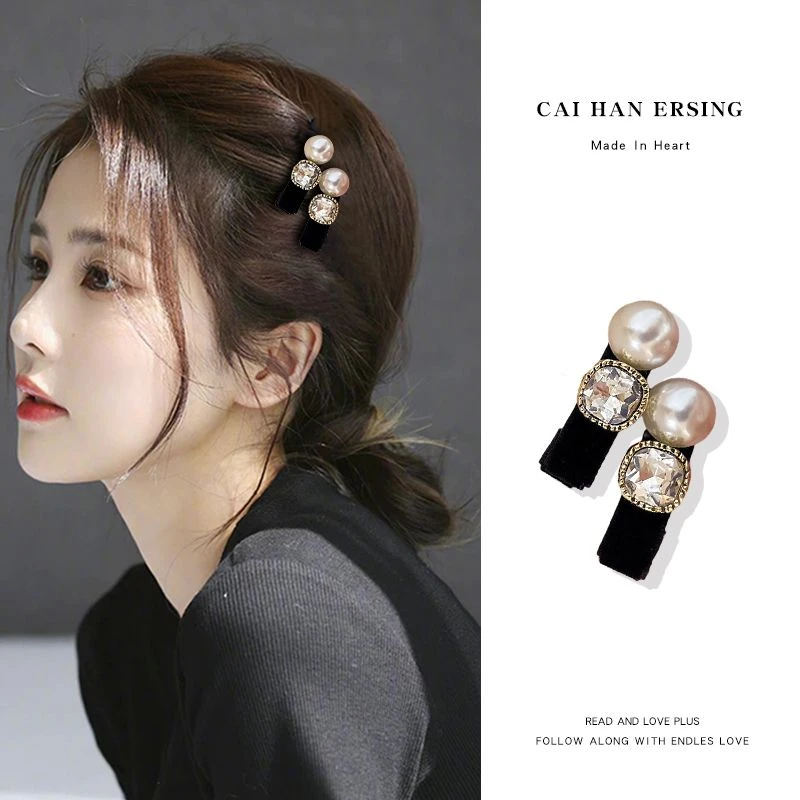 黑色珠珠丝绒发夹女2024新款高端头饰精致发饰发卡高级感鸭嘴夹子