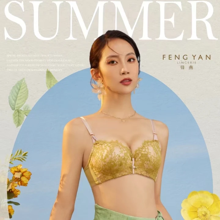 【夏日拾光A杯】小胸显大蕾丝撞色时尚性感聚拢舒适女士内衣套16791