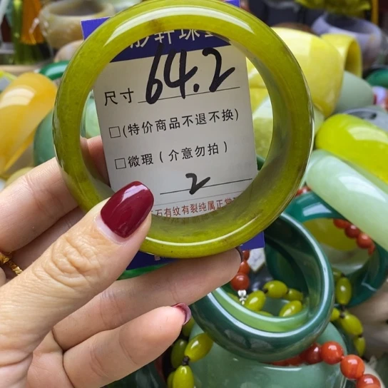 蛇纹石玉手镯未镶嵌