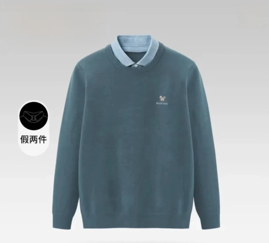 撤柜捡漏 断码男装 休闲商务B401-600