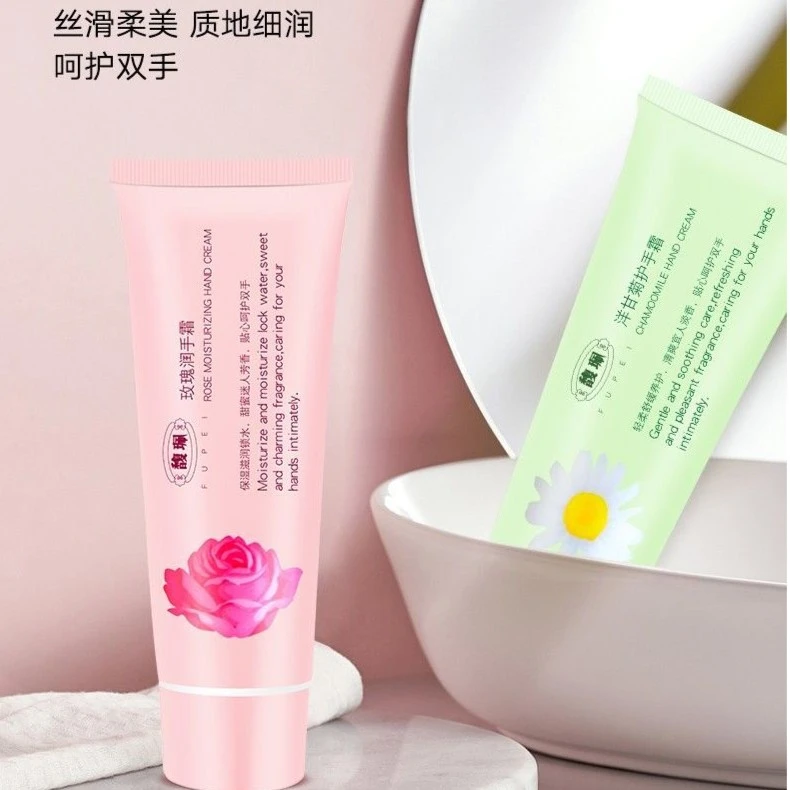 馥珮护手霜补水保湿滋润嫩滑防干裂玫瑰洋甘菊香氛便携装芳香通用