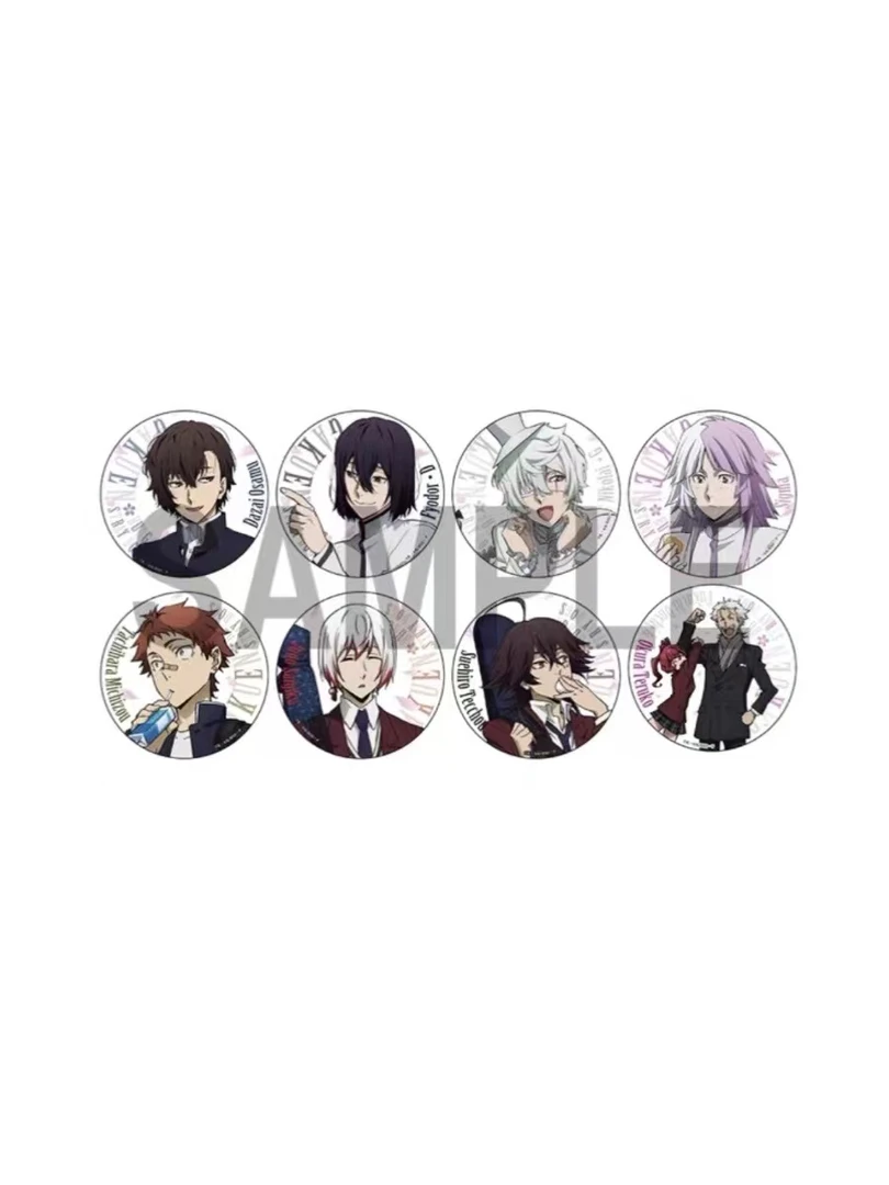 【现货】文豪野犬 学院 AGF四月莫迦徽章吧唧 全8种【盲盒】