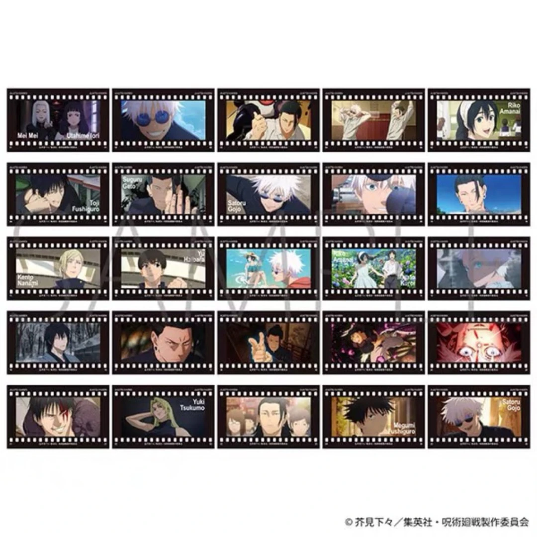 【现货】咒术回战 怀玉玉折胶卷风透卡（全25种）【盲盒】